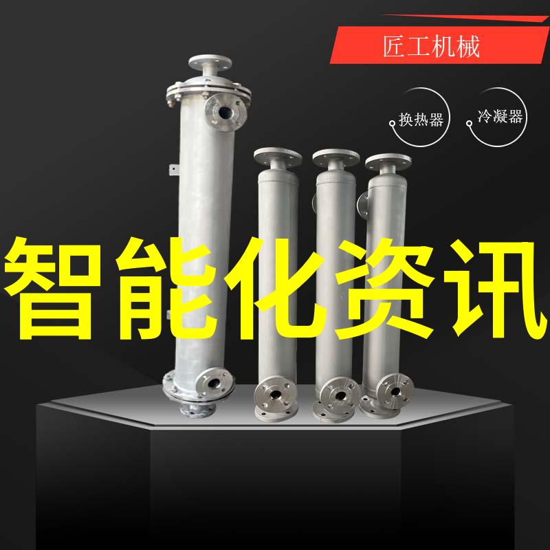 甜蜜的惩罚真人版情感纠葛与爱的考验