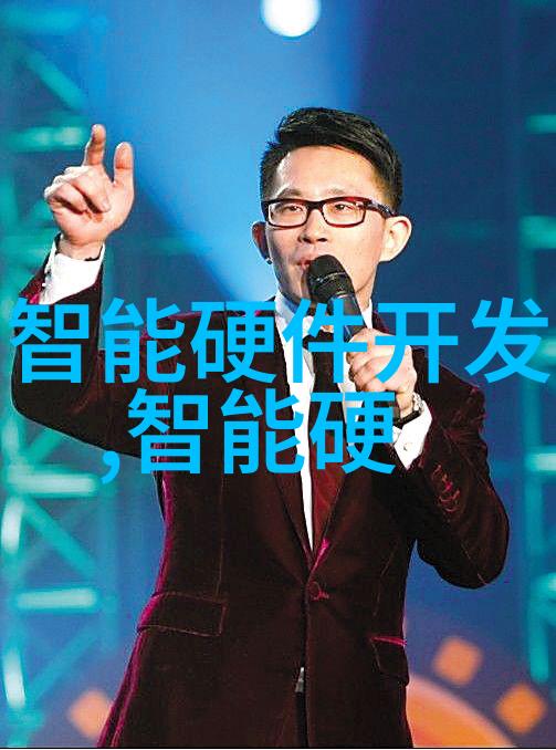 华为芯片梦何去何从