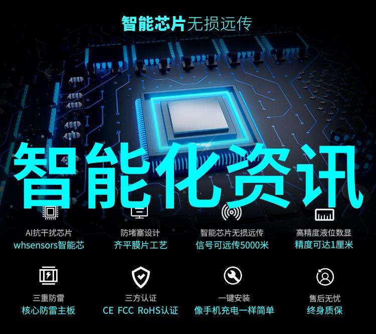 恩赐txt我是如何通过一份神奇的文本文件改变命运的