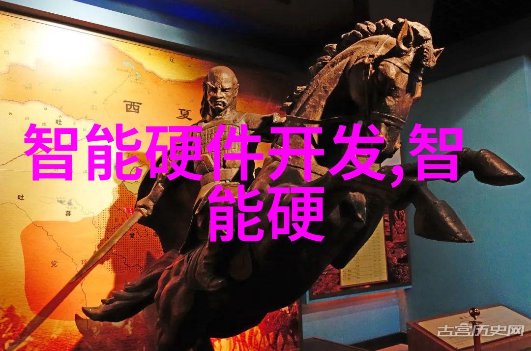 电源升级之谜揭秘那些默默工作的电子英雄们