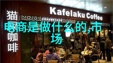 领航光刻新纪元深度解读光刻机概念股的龙头巨擘