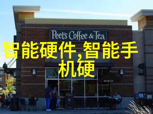 AOT光催化杀菌消毒设备高效无害环境卫生保洁解决方案