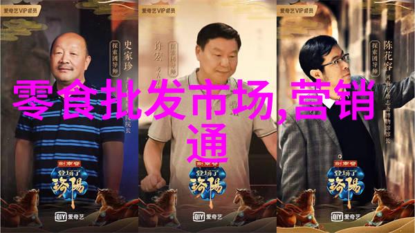 国家保密测评中心机密被破解的那一刻世界将永远改变