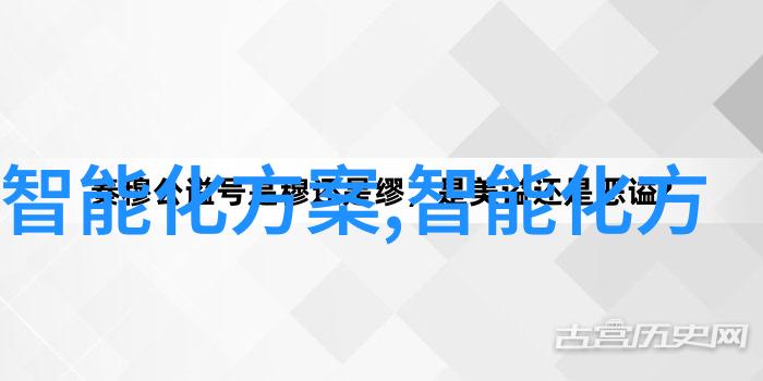 二手汽车配件交易市场-再生资源探索二手车配件市场的未来