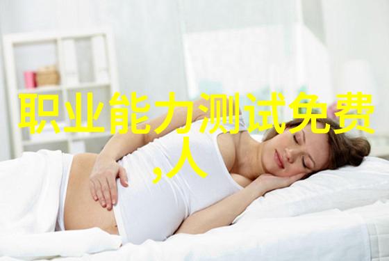 生活用水水质检测价格咱们聊聊这点事儿