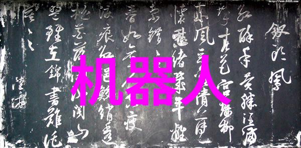 河南职业技术学院我的技术栈加油站