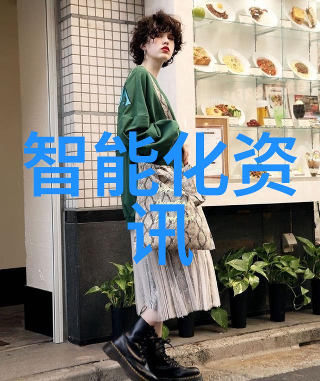 华为芯片重获新生美国宣布恢复供应