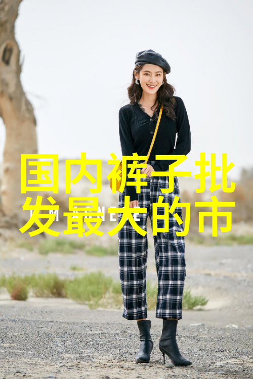 当我们在职场上晋升或转岗时是否需要提供新的起始前的前任职位的详细工作总结报告