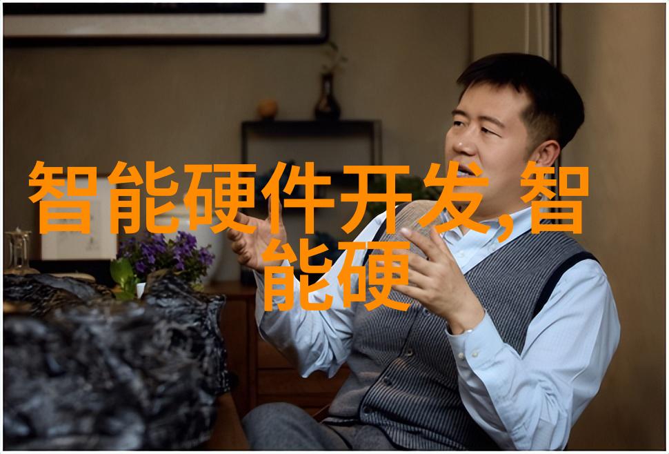 层析柱揭秘我每天的咖啡香