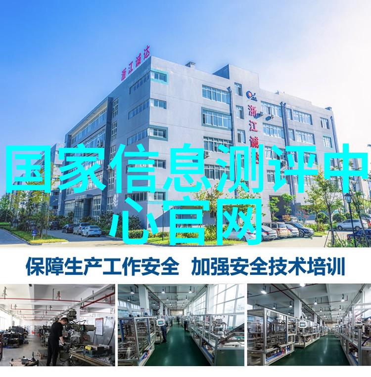 沉没的挖掘场一次深度探究