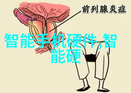 法律专家辟谣网络传播的砍人的真相