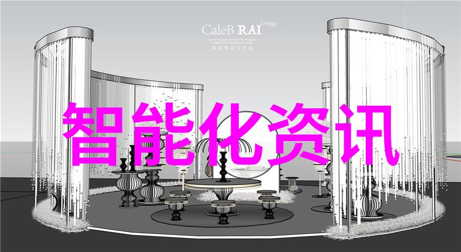 水质检测费解密清澈之谜的成本