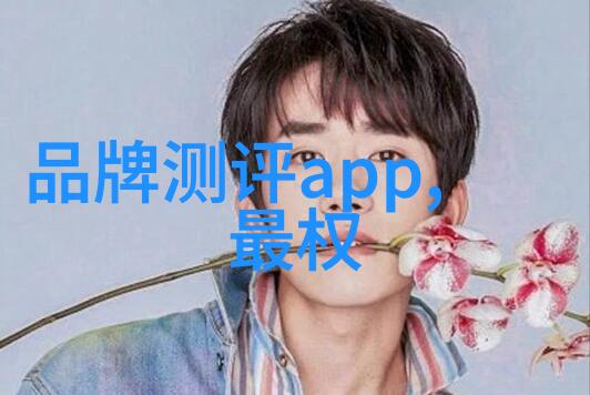高技能人才对于推动智能设备和系统产业发展至关重要吗