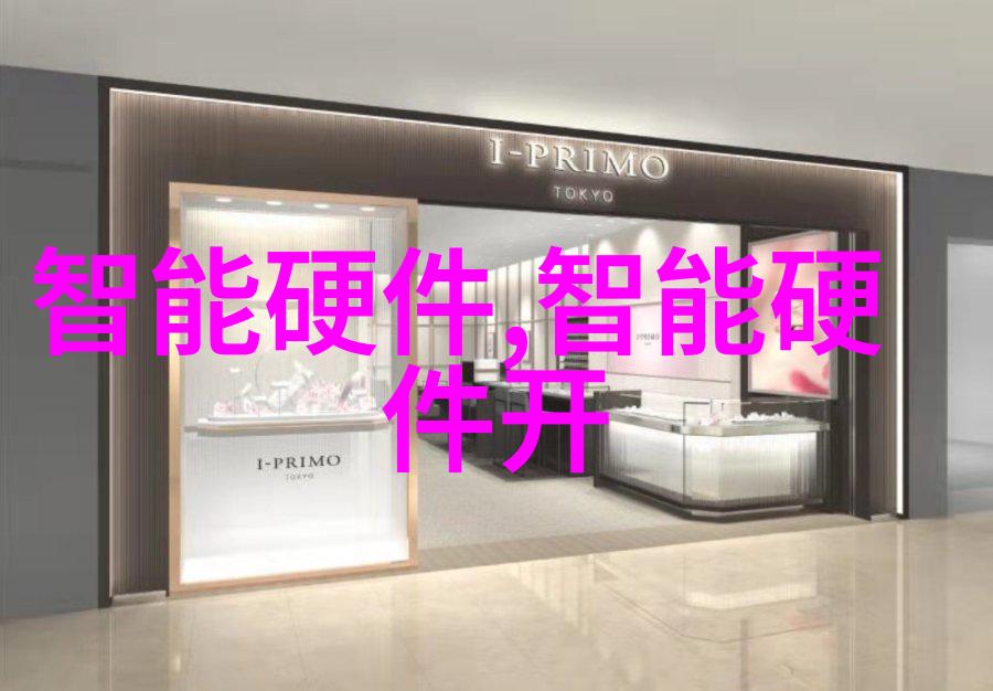 oppo软件商店的未来趋势与创新策略