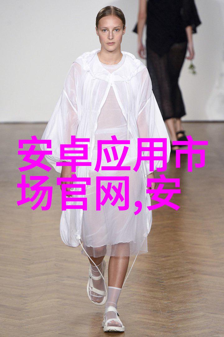 美国对华为芯片禁令的经济利益与国际合作考量