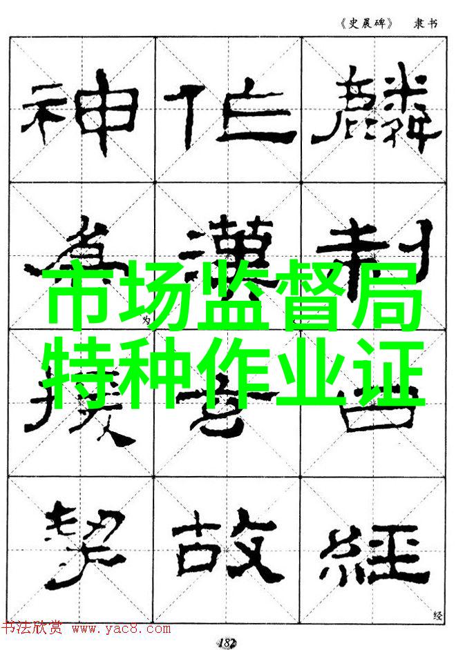 蒸汽之舞卧式压力灭菌器的灵动使用法则