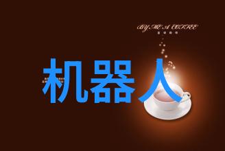柱状结构的层析分析技术与应用探究