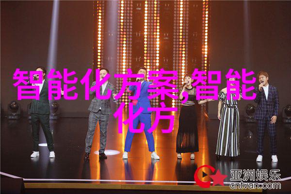C罗再次展现神奇一脚破门领军球员的点睛之笔成为了决定比赛走向的关键瞬间