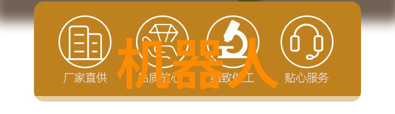 全球顶级十大芯片排行榜哪些芯片专门用于嵌入式系统和物联网设备