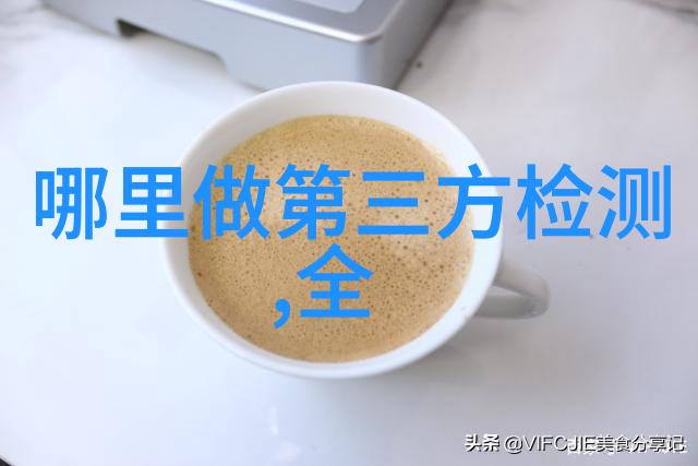 探索新疆财经大学的创新发展路径