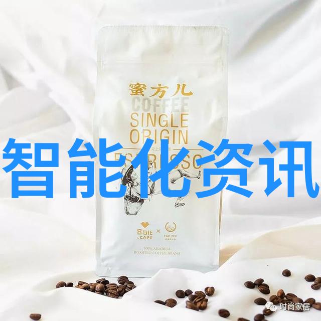 智能监控系统中智能仪表的作用与意义