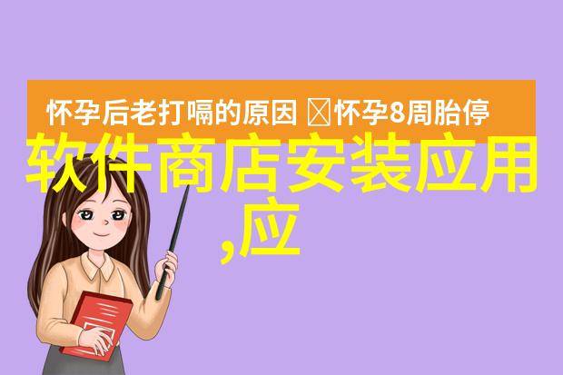 国家市场监督管理局-维护市场公平竞争国家市场监督管理局的职能与作用探究