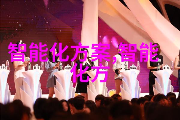洗碗机使用教程一站式解锁家用清洁的秘诀