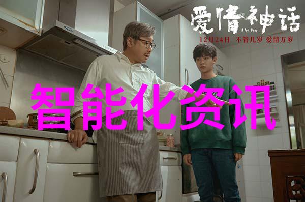 包装检测设备的先进技术与应用