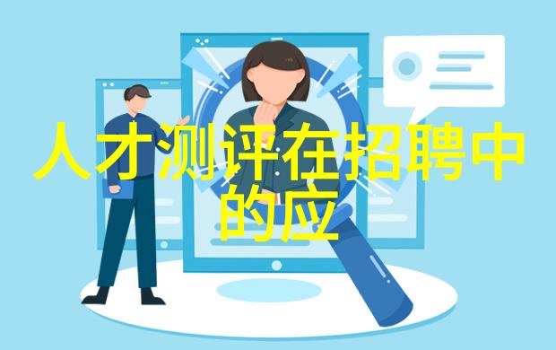 bt天堂网最新版电影与电视剧下载的终极平台