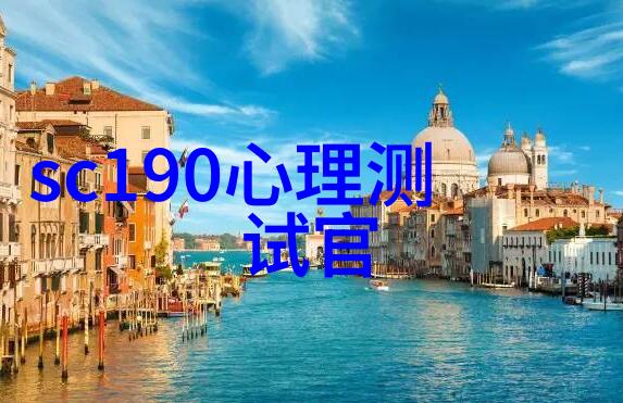 Oppo手机新品采用何种材料致力于环保可持续发展目标