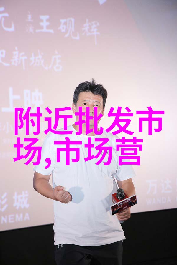 冷却塔的方形填料从热到恒温笑声不停歇的空调英雄