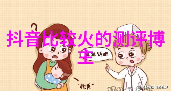 细节探秘他如何进入了我生命的每一个角落