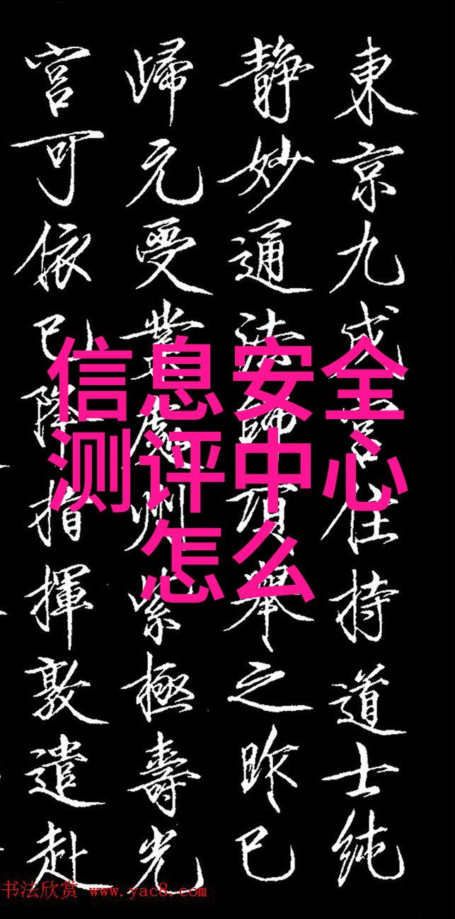 张天妤我是如何认识的张天妤