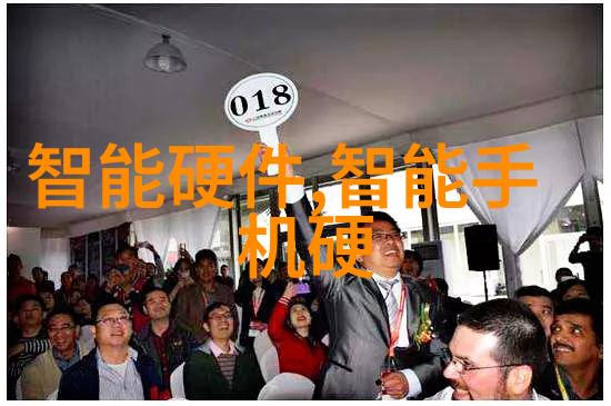 职业选择之旅探索免费的测评系统