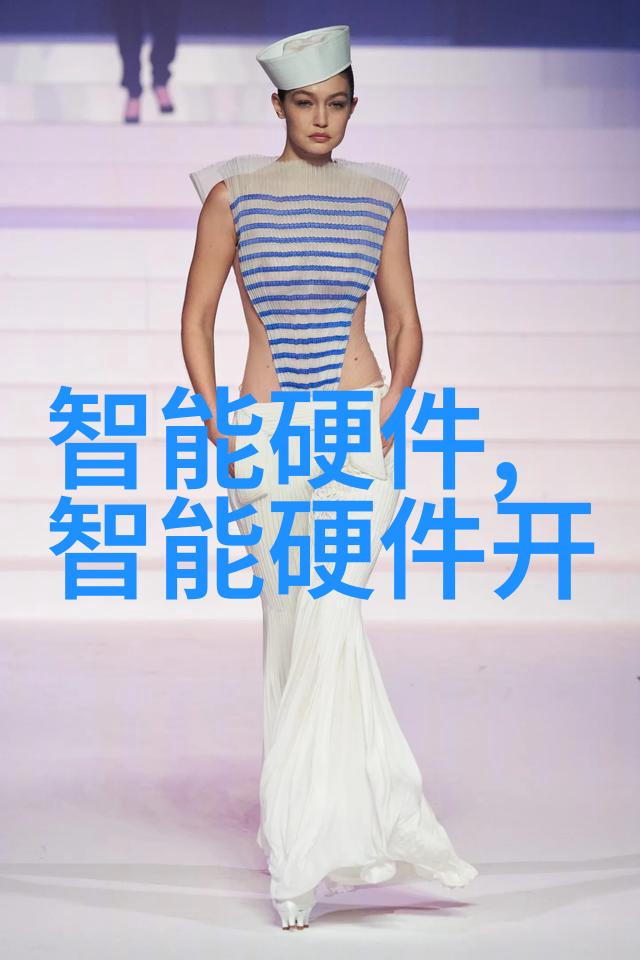 芯片之谜揭秘美国三巨头背后的阴谋