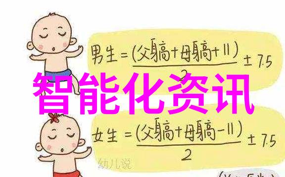 小型蒸汽发生器的运作原理与应用前景