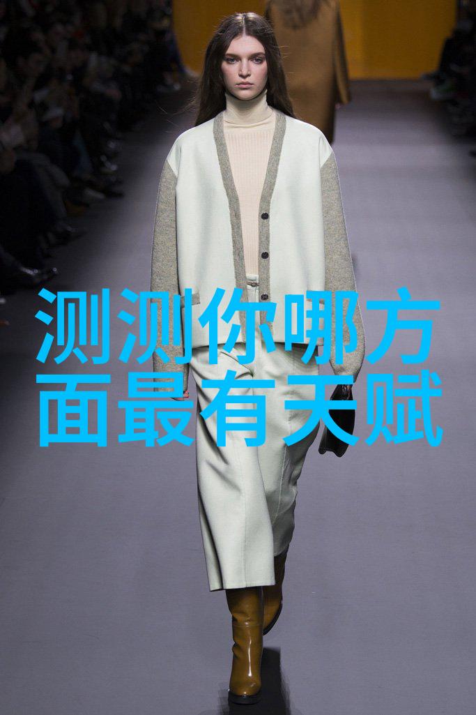 云南财经职业学院学府与梦想的交响曲