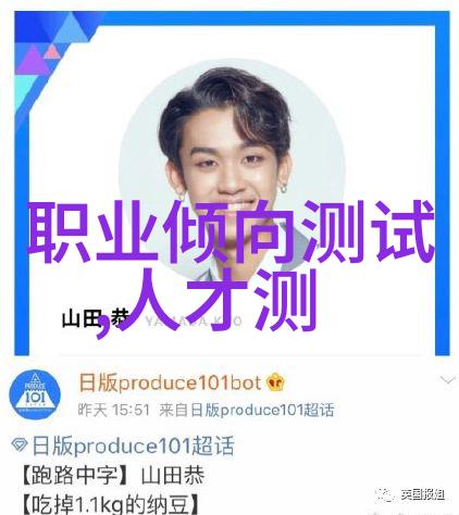 水是生命之源自然界中水元素的重要性探究