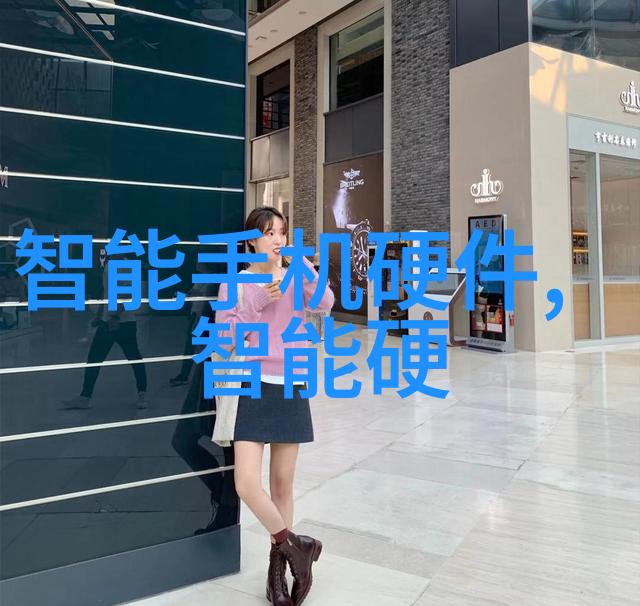 一生孤注掷温柔-逆袭暖流一个人的温柔奋斗史