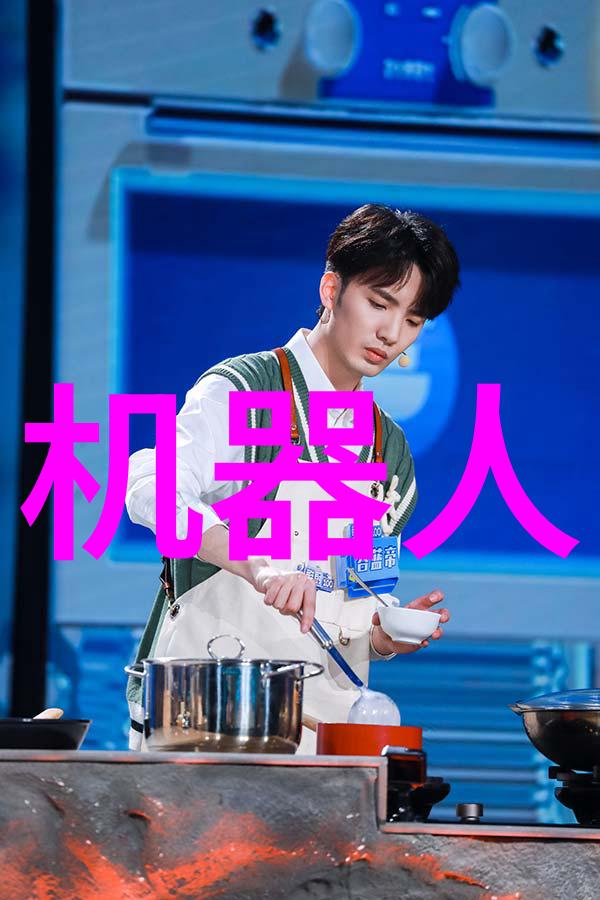 智能制造新篇章智能装备引领未来生产力革命
