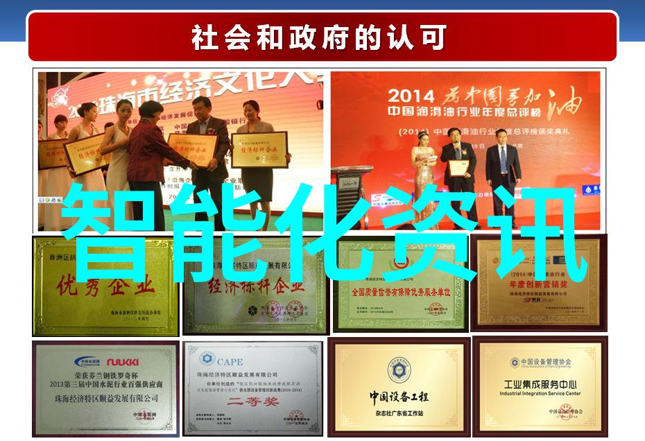 Sina财经面对的最大挑战是什么