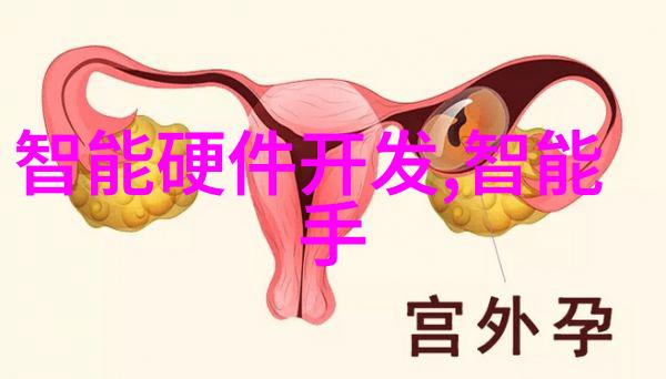 板式蒸发器技术高效蒸汽制冷系统