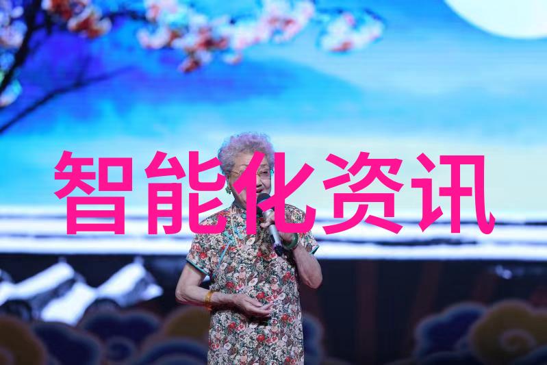 广州金融智库的孵化器探索广东财经大学在经济研究与实践中的角色