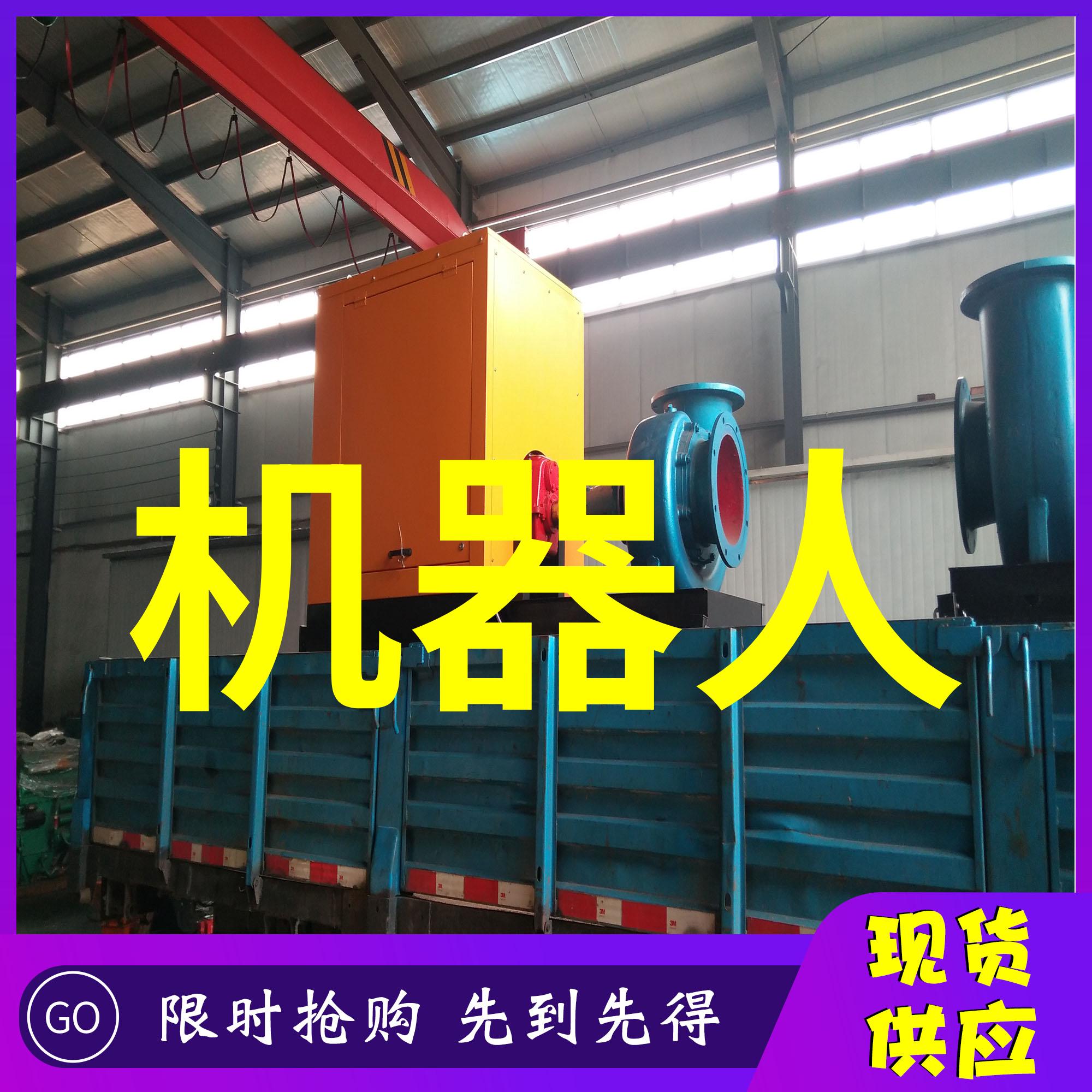智能制造时代中国化工网如何助力产业升级