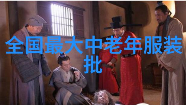 蜗居追逐梦想的城市奋斗史