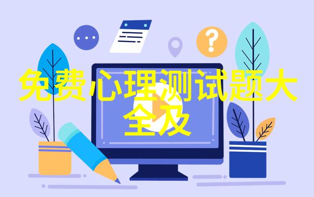 果园管理中的精准施肥技术是什么样的