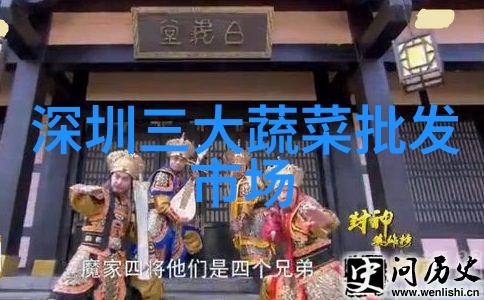 建设教育新篇章中国建设教育协会的使命与挑战