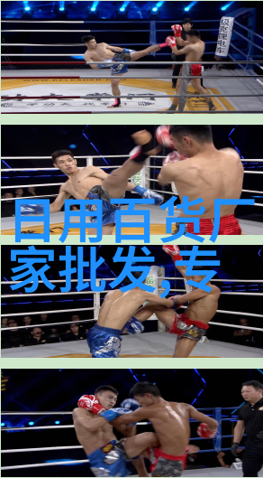生活点滴我是怎么被pp填料坑了