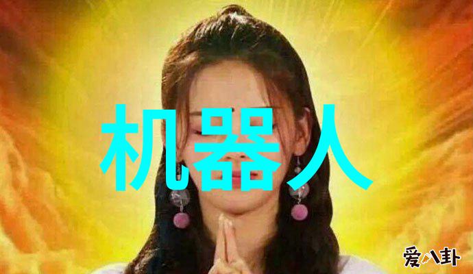 噪音低-静谧的环境探索低噪音生活的艺术与科技