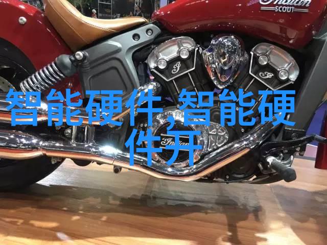天津市智能交通-智慧城市蓝图天津市智能交通系统的未来发展